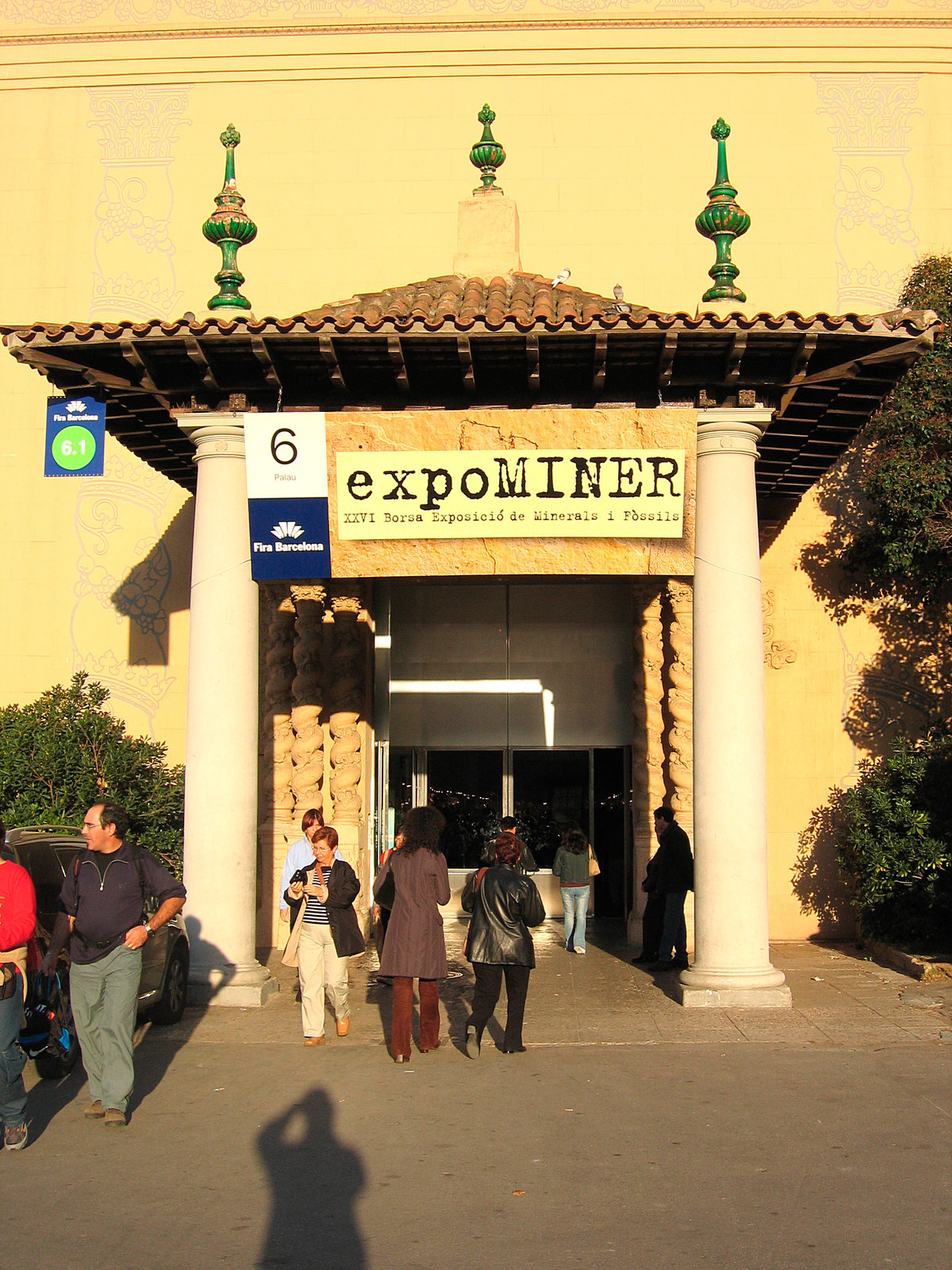 /include/Virtuals/AP3-E2022/images/Expominer0372.jpg