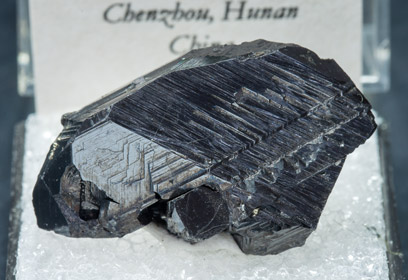 Sphalerite. Front