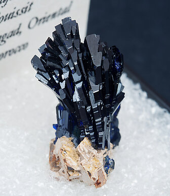 Azurite. Side